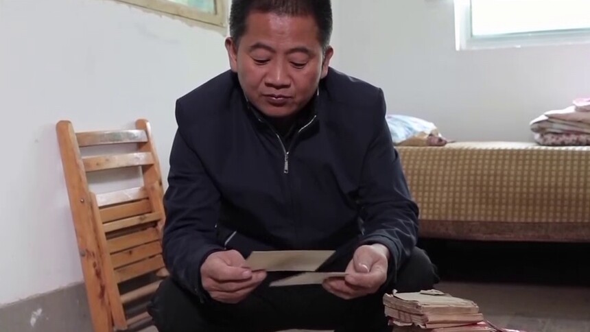 《我爱你，中国》第二季 与黄河惊涛骇浪相搏的水文站英雄