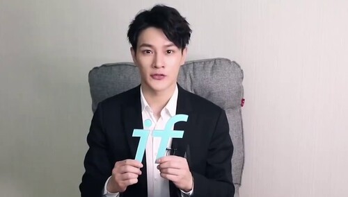 【IF时尚】《如懿传》大阿哥丁桥片场暗中观察 偷师学“技”