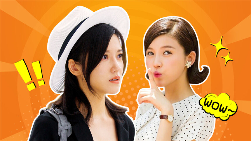 【菇菇剧爱穿】《好久不见》杨子姗郑恺十年虐恋，杨子姗几大经典角色你更爱哪个