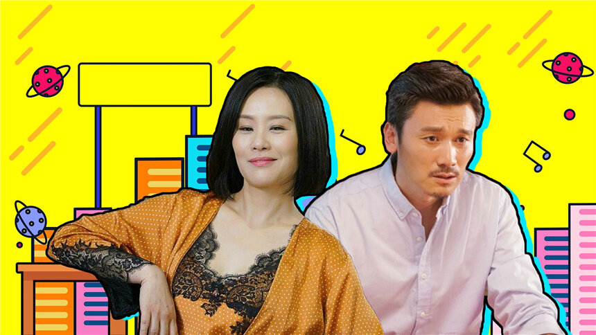 【咸鱼剧能说】《下一站，别离》中年夫妇打响二胎保卫战，张成龙心有余而力不足啊！