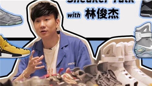 【YOHO!潮流志】林俊杰与球鞋的小秘密 斥巨资标两双Nike MAG，菲董出的球鞋都要有