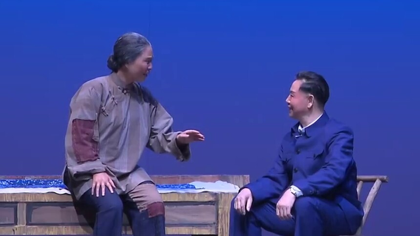 浏阳：现代花鼓戏《胡子将军》纪念王震同志诞辰110周年