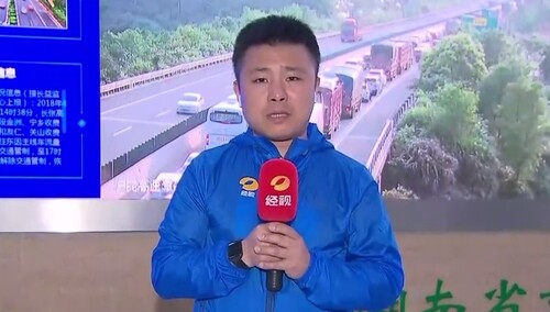 湖南 高速公路最新通行状况：连线记者刘斌