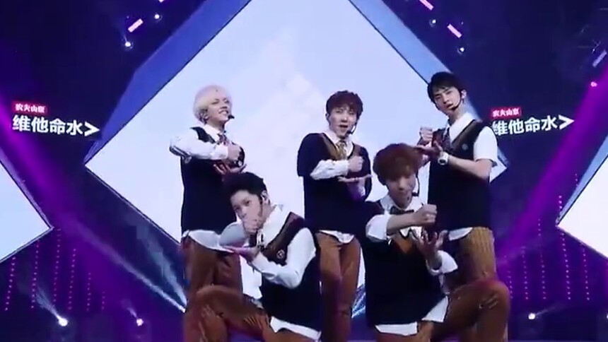 李若天&陈明豪&钱正昊&陈义夫&王宥辰《PPAP》