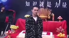 拍完照后许凯：师傅，请修一下！这次没有麦克风也能听见