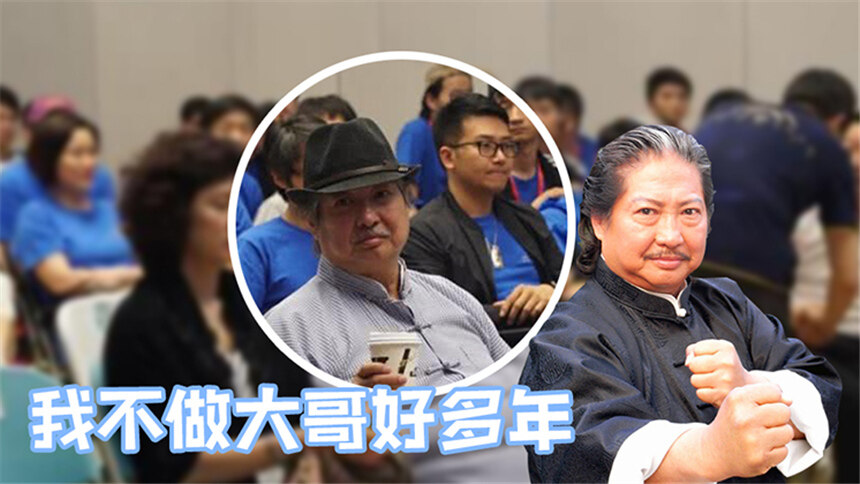 【八老师看片】66岁洪金宝手脚不便坐轮椅，一旁爱妻呵护有加