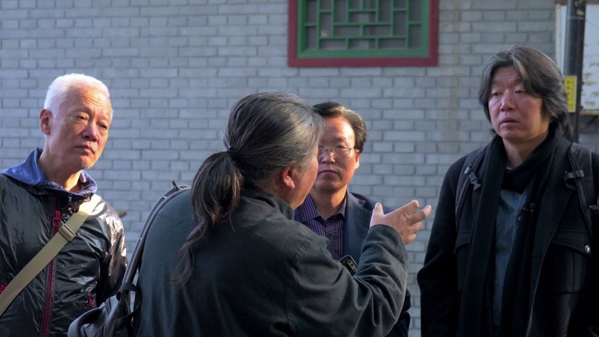 张彦致力于复修北京老胡同 老狼孙冕敬佩其精神感慨万分