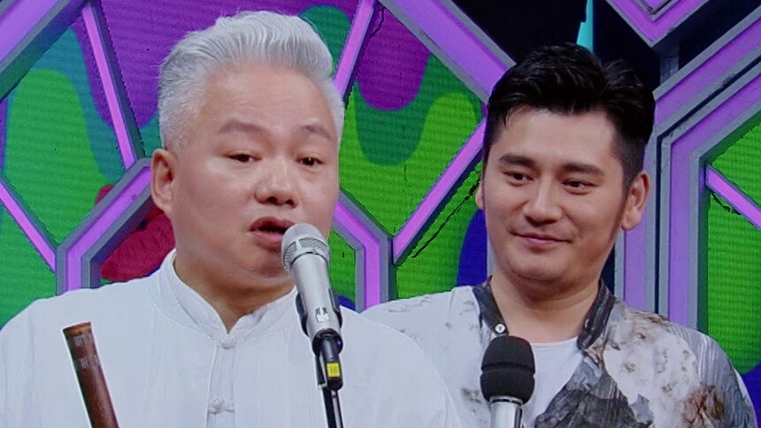 8800年前的民乐长这样？方锦龙老师秀出“电音鼻祖”