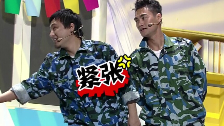 芒果荣耀20180329期：爱笑滑溜溜 袁弘错认迟帅为爹