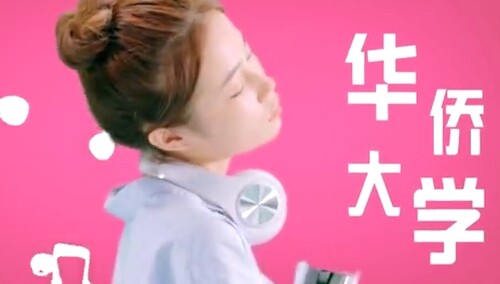 《真心大冒险》个人篇：文艺小姐姐张曼