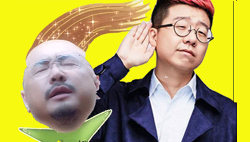 蘑菇屋“五大技师”洗头按摩集锦！徐峥李诞搞笑的全都在...