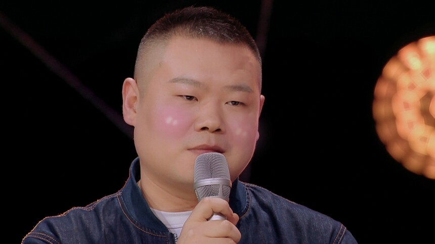 小岳岳放狠话：没那么喜欢王菲，结果一见菲姐秒怂：腿软