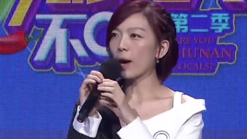 你是湖南人不咯第二季20180929期：张亚飞携手简弘亦星光闪耀 湖南舞王花落谁家？