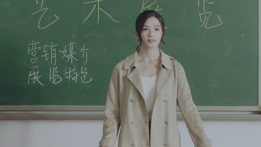 夏亦忱父亲去世还坚持上课？只为见姚馨一面！