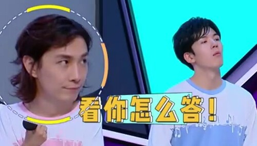 戚薇答题被cue“最爱歌手”王力宏 李承铉表情瞬间严肃