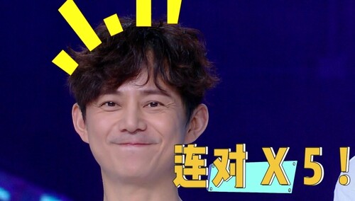 六连胜！“百科全书”何老师太厉害了