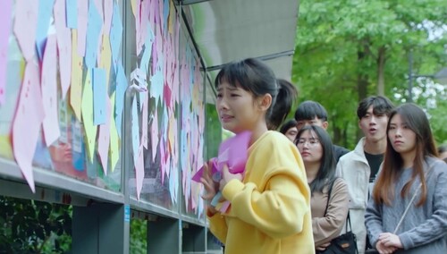情话大公开 小满日记本被贴学校公告栏