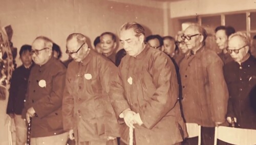 1979年，田汉追悼大会在北京隆重举行