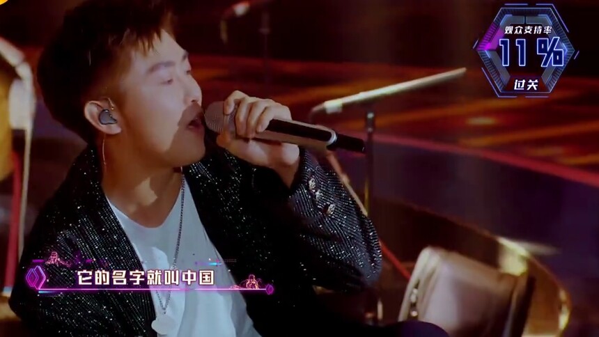 纯享：周艺轩来燃炸舞台了《龙的传人》+《龙拳》王一博也一起哼