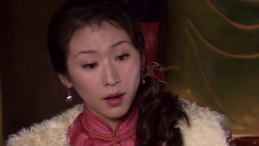 山里红 第4集