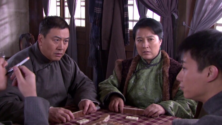 山里红 第17集