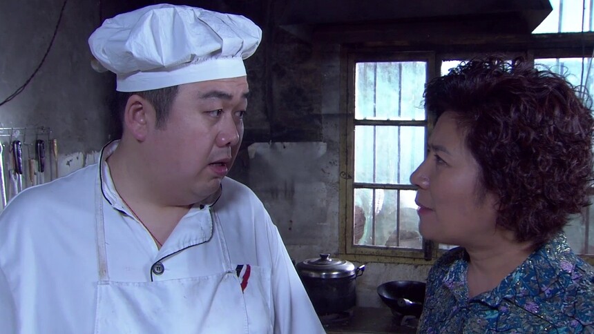 女村长 第14集