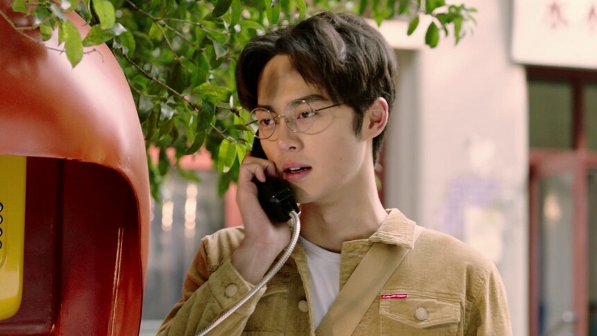 《一生有你》同名主题曲MV 卢庚戌记录青春的美好与遗憾