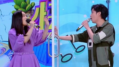 吴青峰徐佳莹神仙打架版《当爱已成往事》