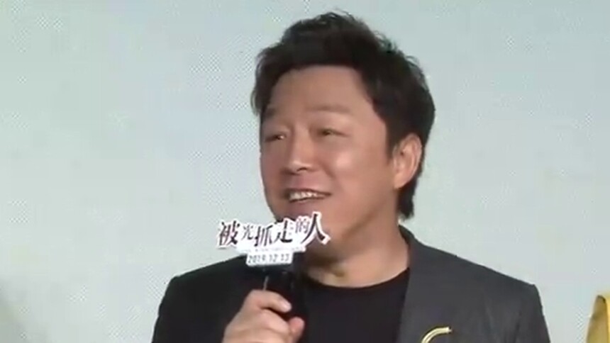 黄渤彭昱畅意外“撞脸”，黄渤：希望小彭彭茁壮成长