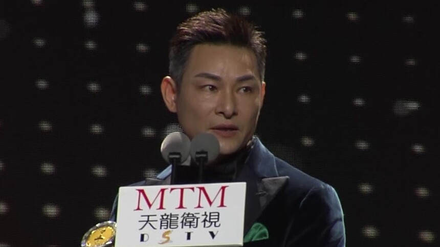 【第十一届澳门国际电影节】杜奕衡获网络电影最佳男主角奖