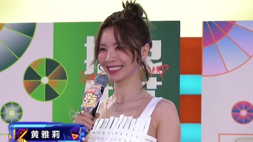 海涛妈妈现场追星表白黄雅莉 直言：喜欢你！