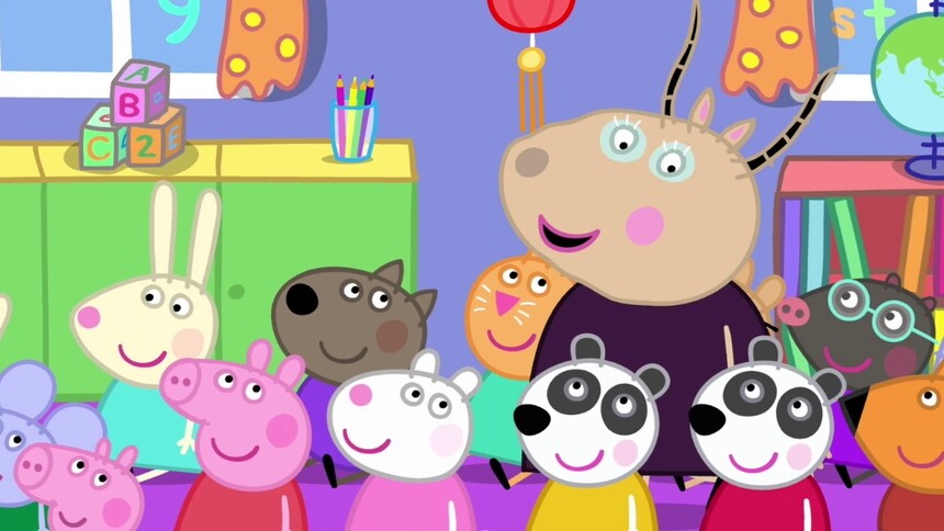 《小猪佩奇过大年》“年俗课”片段 羚羊老师化身“年俗百科”