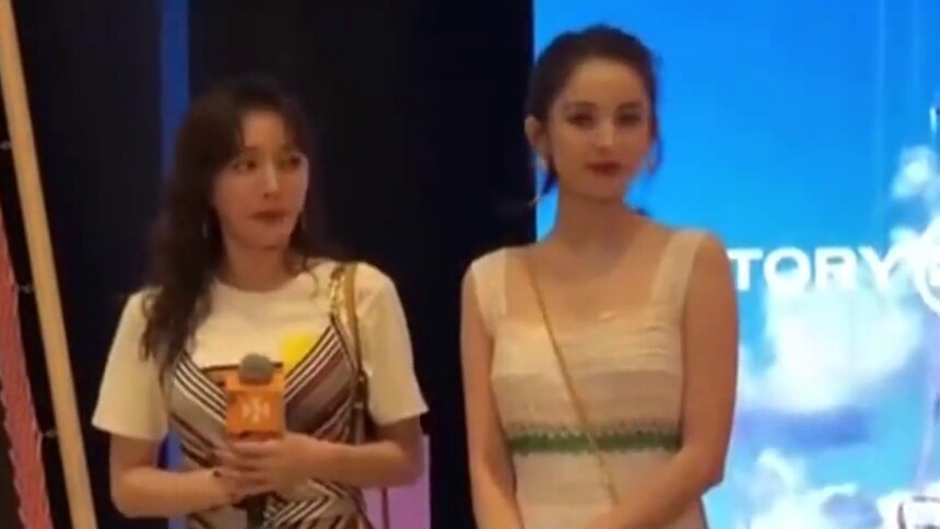 【IF时尚】娜扎秦岚两位少女出席活动，度假风满满～