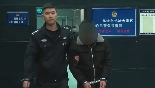打“温情牌”骗取老人七千万元 常德公安破获非法集资案