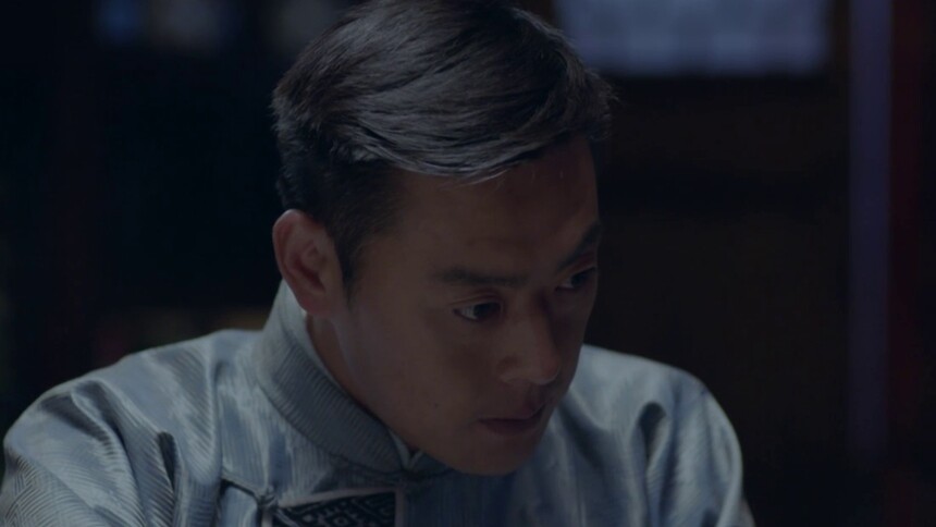 星火云雾街 第7集