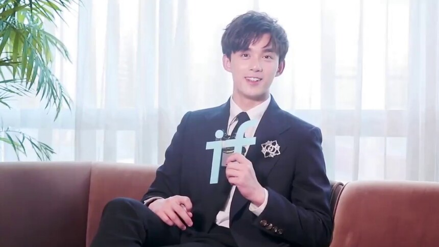 【IF时尚】吴磊，你这姨母笑是认真的吗？