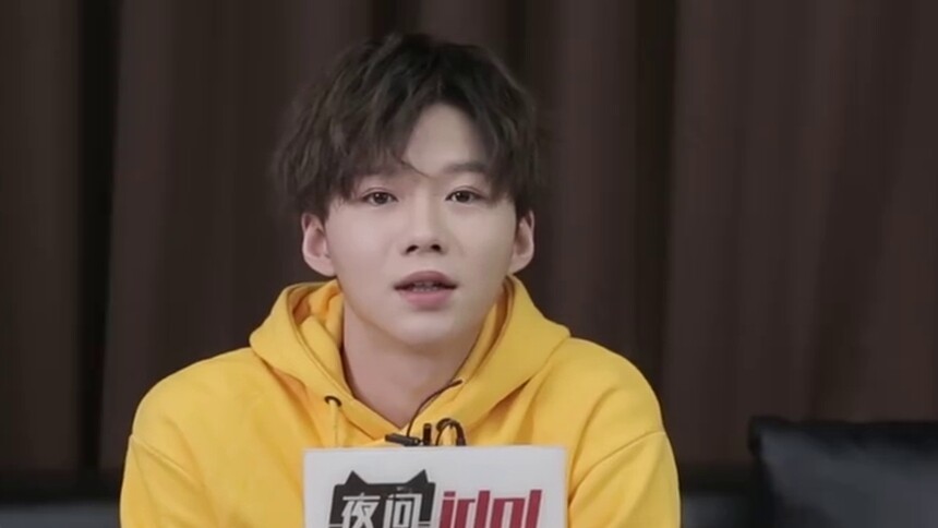 【夜问idol】“猫系男友”蔡乙嘉私下竟怼天怼地怼粉丝？