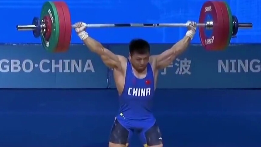 两湘籍选手夺举重亚锦赛六枚金牌 谌利军打破三项世界纪录