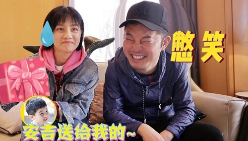 《快乐大本营》4月6日看点：胡可晒安吉送的礼物惹沙溢嘲笑