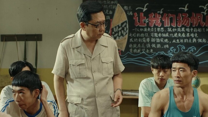 开学第一天 于谦老师给同学们下马威