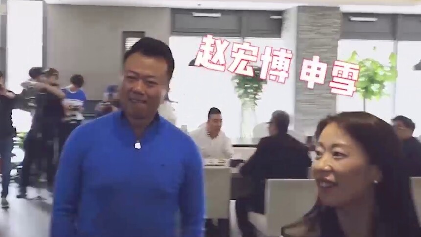 《我们的师父》独家彩蛋：GSG偶遇冬奥会冠军申雪赵宏博夫妇！