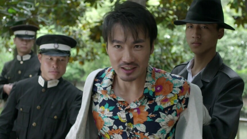 危机迷雾 第13集