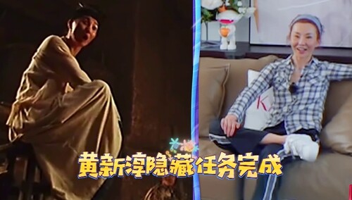 黄新淳隐藏任务率先完成！张曼玉还原《新龙门客栈》经典动作