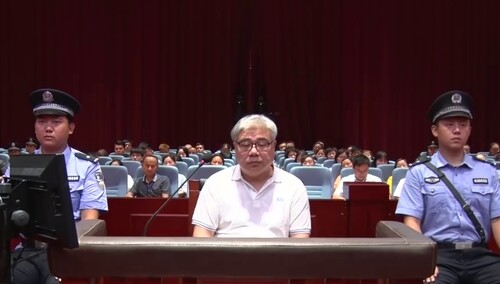 周符波受贿、巨额财产来源不明、包庇、纵容黑社会性质组织案一审宣判
