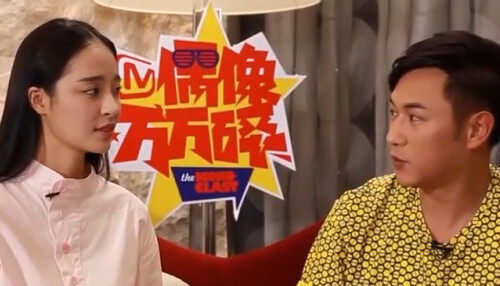 陈键锋机智答题竟遭女主持“暗算”