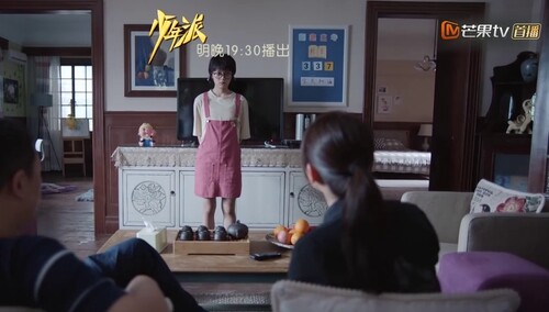 《少年派》第23集看点：林妙妙逃补习班被抓包 王胜男气炸
