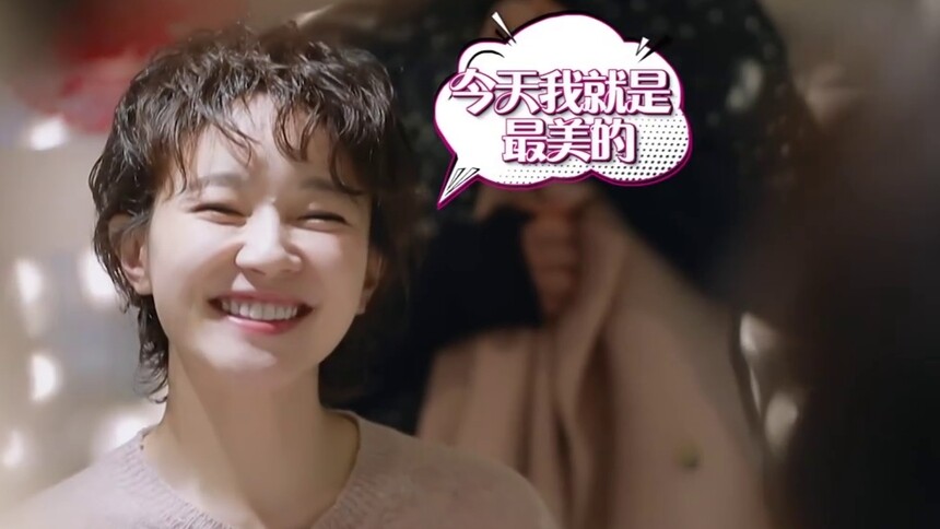 闺女美妆穿搭大赛,吴昕最佛系焦俊艳最少女！