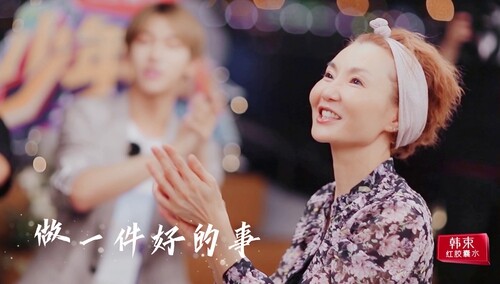 乐华七子张曼玉合唱《年轻》 范丞丞哀嚎不舍师父“不想回横店”
