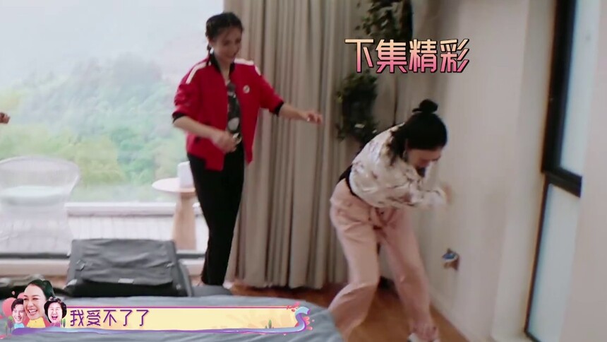 《我最爱的女人们》7月12日看点：张伦硕钟丽缇“大打出手”罢录节目？王黎雯态度反常杨烁一头雾水