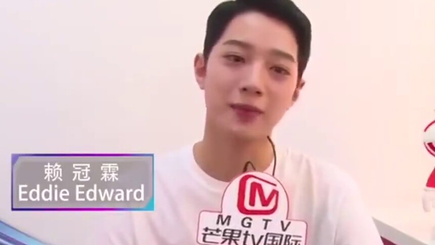 赖冠霖的英文简直太苏了！